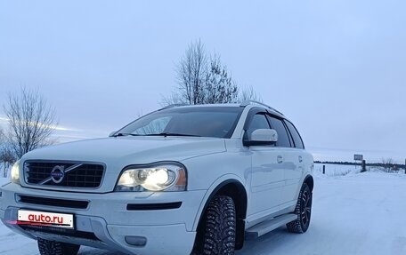 Volvo XC90 II рестайлинг, 2013 год, 1 600 000 рублей, 1 фотография