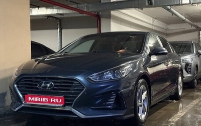 Hyundai Sonata VII, 2019 год, 1 500 000 рублей, 1 фотография