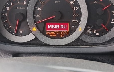 Toyota RAV4, 2010 год, 1 350 000 рублей, 1 фотография