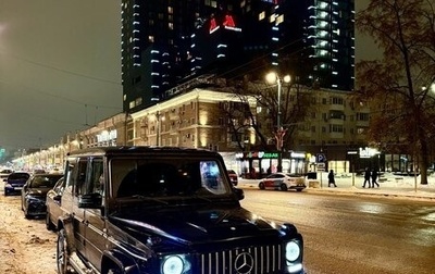 Mercedes-Benz G-Класс W463 рестайлинг _ii, 1999 год, 2 500 000 рублей, 1 фотография