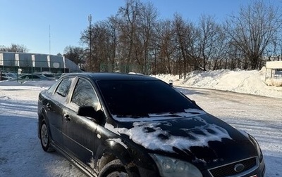 Ford Focus II рестайлинг, 2006 год, 320 000 рублей, 1 фотография