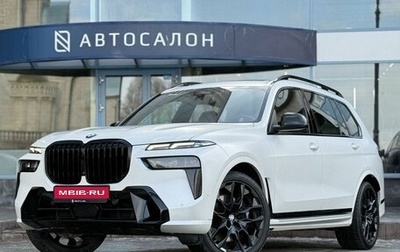 BMW X7, 2024 год, 13 490 000 рублей, 1 фотография