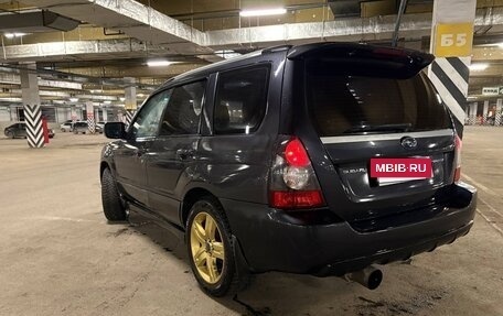 Subaru Forester, 2007 год, 894 000 рублей, 4 фотография