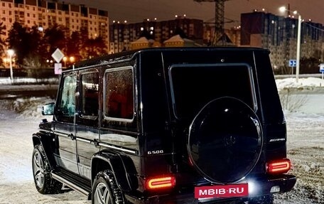 Mercedes-Benz G-Класс W463 рестайлинг _ii, 1999 год, 2 500 000 рублей, 2 фотография
