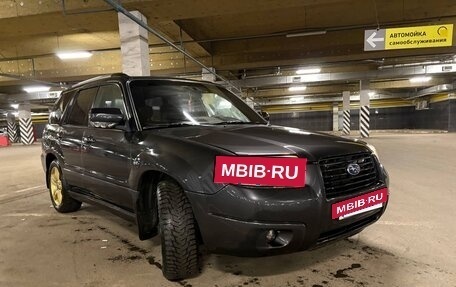 Subaru Forester, 2007 год, 894 000 рублей, 2 фотография