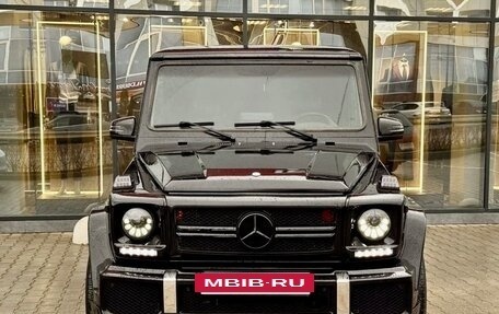 Mercedes-Benz G-Класс W463 рестайлинг _ii, 1999 год, 2 500 000 рублей, 11 фотография