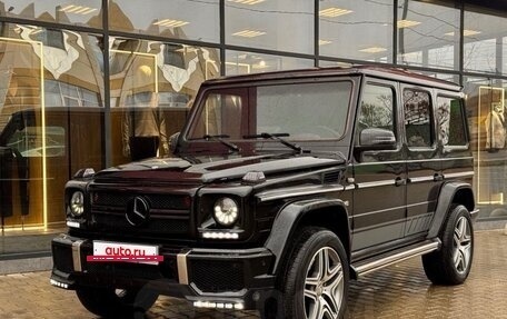 Mercedes-Benz G-Класс W463 рестайлинг _ii, 1999 год, 2 500 000 рублей, 19 фотография