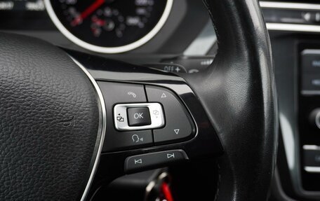 Volkswagen Tiguan II, 2017 год, 2 100 000 рублей, 24 фотография