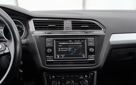 Volkswagen Tiguan II, 2017 год, 2 100 000 рублей, 26 фотография