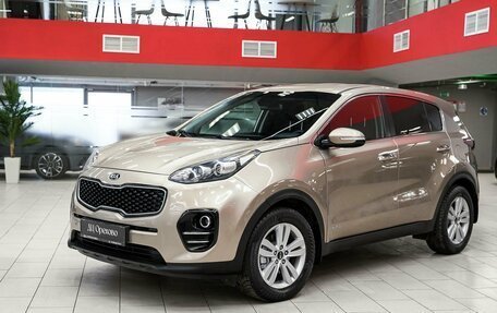 KIA Sportage IV рестайлинг, 2018 год, 1 850 000 рублей, 5 фотография