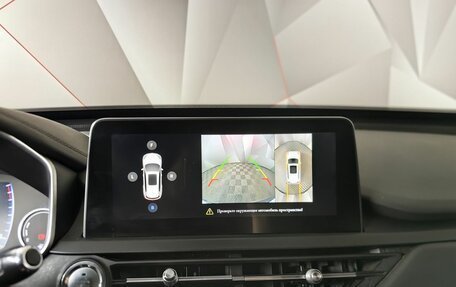 Chery Tiggo 8 I, 2020 год, 1 641 000 рублей, 21 фотография