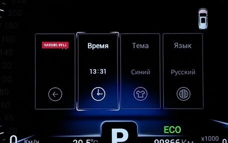 Chery Tiggo 8 I, 2020 год, 1 641 000 рублей, 18 фотография