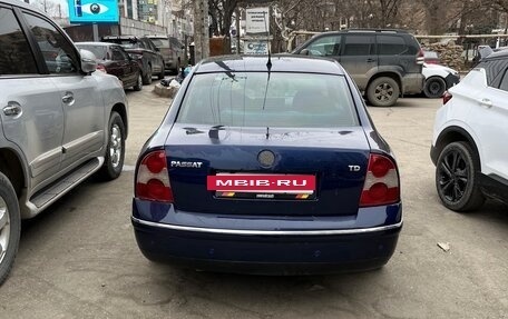 Volkswagen Passat B5+ рестайлинг, 2003 год, 360 000 рублей, 2 фотография
