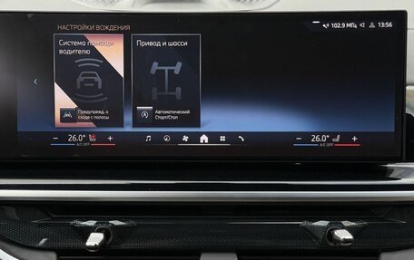 BMW X7, 2024 год, 13 490 000 рублей, 19 фотография