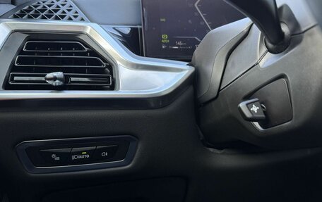 BMW X7, 2024 год, 13 490 000 рублей, 15 фотография