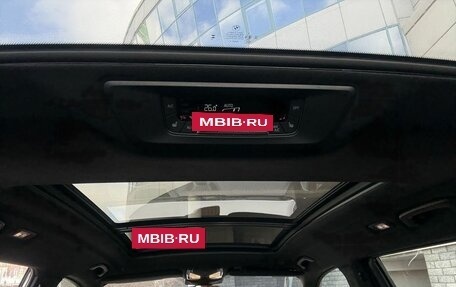 BMW X7, 2024 год, 13 490 000 рублей, 30 фотография