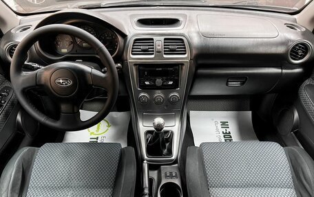 Subaru Impreza III, 2007 год, 495 000 рублей, 11 фотография