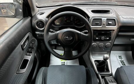 Subaru Impreza III, 2007 год, 495 000 рублей, 12 фотография