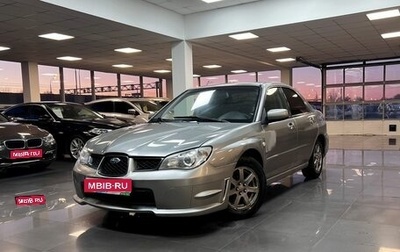 Subaru Impreza III, 2007 год, 495 000 рублей, 1 фотография