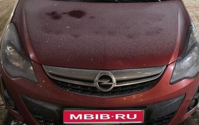 Opel Corsa D, 2012 год, 560 000 рублей, 1 фотография