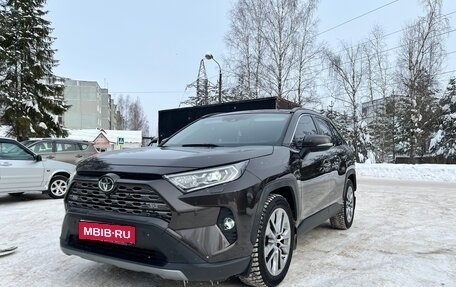 Toyota RAV4, 2020 год, 3 200 000 рублей, 1 фотография