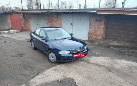 Audi A4, 1998 год, 430 000 рублей, 1 фотография
