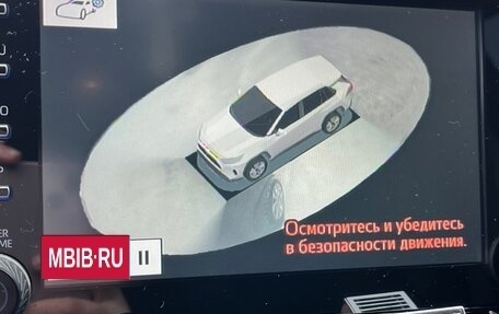 Toyota RAV4, 2020 год, 3 200 000 рублей, 9 фотография