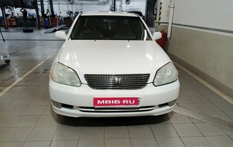 Toyota Mark II IX (X110), 2000 год, 1 фотография