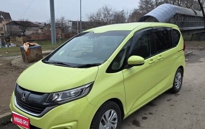 Honda Freed II, 2018 год, 1 650 000 рублей, 1 фотография