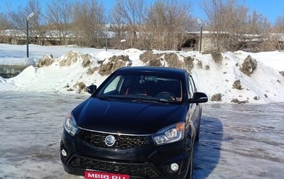SsangYong Actyon II рестайлинг, 2013 год, 850 000 рублей, 1 фотография