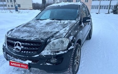 Mercedes-Benz M-Класс, 2006 год, 450 000 рублей, 1 фотография