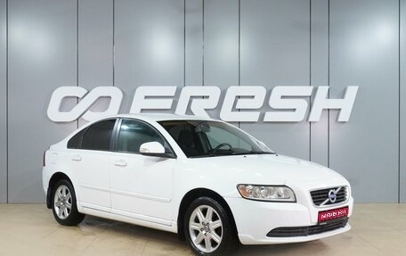 Volvo S40 II, 2010 год, 699 000 рублей, 1 фотография