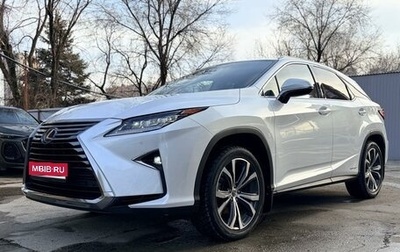 Lexus RX IV рестайлинг, 2016 год, 4 100 000 рублей, 1 фотография