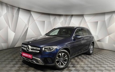 Mercedes-Benz GLC, 2021 год, 3 990 000 рублей, 1 фотография