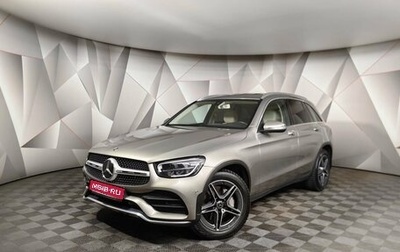 Mercedes-Benz GLC, 2019 год, 4 260 000 рублей, 1 фотография