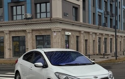 KIA Cerato III, 2014 год, 750 000 рублей, 1 фотография
