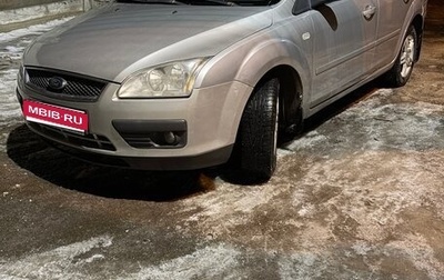 Ford Focus II рестайлинг, 2006 год, 349 000 рублей, 1 фотография