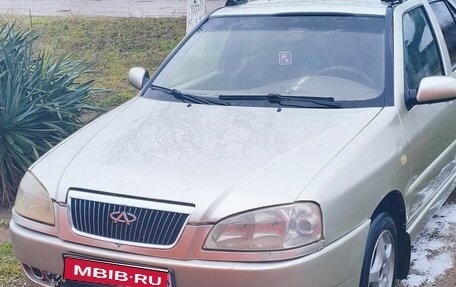 Chery Amulet (A15) I, 2007 год, 235 000 рублей, 1 фотография