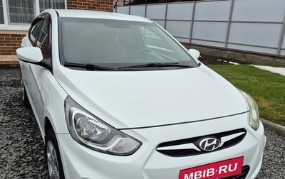 Hyundai Solaris II рестайлинг, 2013 год, 850 000 рублей, 1 фотография