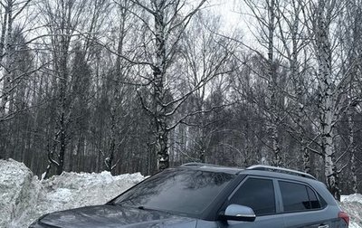 Hyundai Creta I рестайлинг, 2017 год, 1 500 000 рублей, 1 фотография