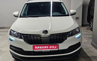 Skoda Karoq I, 2020 год, 2 500 000 рублей, 1 фотография