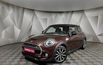 MINI Hatch, 2018 год, 2 550 000 рублей, 1 фотография