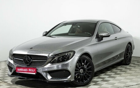 Mercedes-Benz C-Класс, 2018 год, 2 949 585 рублей, 1 фотография