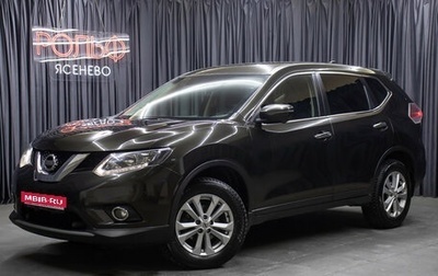 Nissan X-Trail, 2018 год, 1 649 000 рублей, 1 фотография