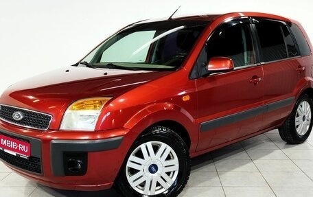 Ford Fusion I, 2007 год, 650 000 рублей, 1 фотография