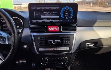Mercedes-Benz GL-Класс, 2014 год, 2 700 000 рублей, 17 фотография