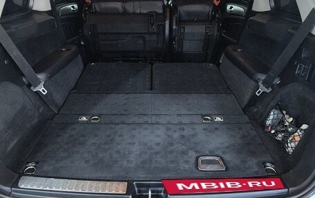 Mercedes-Benz GL-Класс, 2014 год, 2 700 000 рублей, 24 фотография