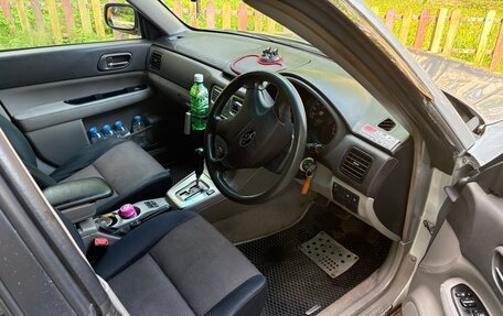 Subaru Forester, 2002 год, 620 000 рублей, 5 фотография