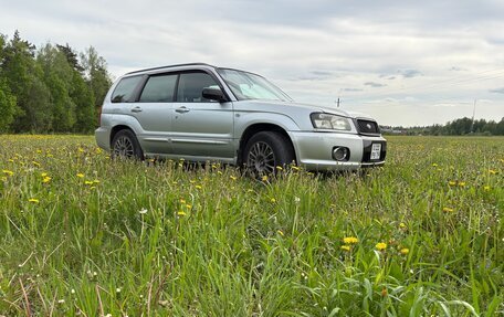 Subaru Forester, 2002 год, 620 000 рублей, 6 фотография
