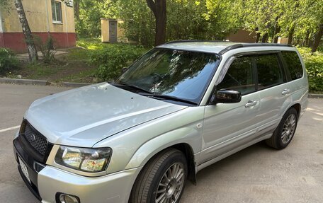Subaru Forester, 2002 год, 620 000 рублей, 18 фотография